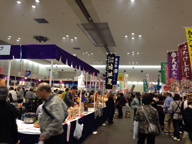 f:id:kokisin:20141130215113j:plain f:id:kokisin:20141130215113j:plain