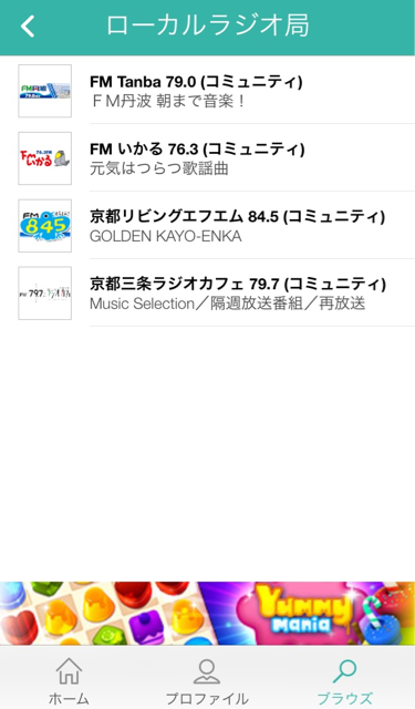 f:id:kokisin:20141210211157j:plain f:id:kokisin:20141210211157j:plain