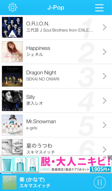 f:id:kokisin:20141210211953j:plain f:id:kokisin:20141210211953j:plain