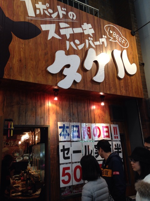 f:id:kokisin:20150329223244j:plain f:id:kokisin:20150329223244j:plain