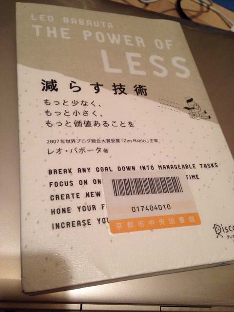 f:id:kokisin:20150409212023j:plain f:id:kokisin:20150409212023j:plain