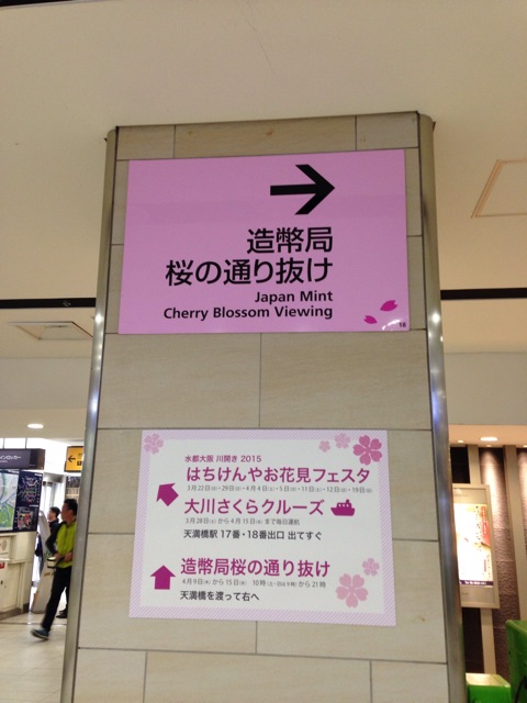 f:id:kokisin:20150412234845j:plain f:id:kokisin:20150412234845j:plain