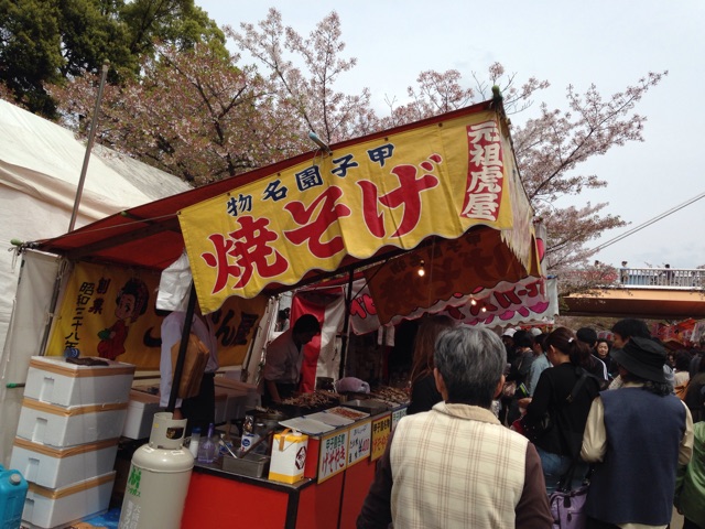 f:id:kokisin:20150412235314j:plain f:id:kokisin:20150412235314j:plain