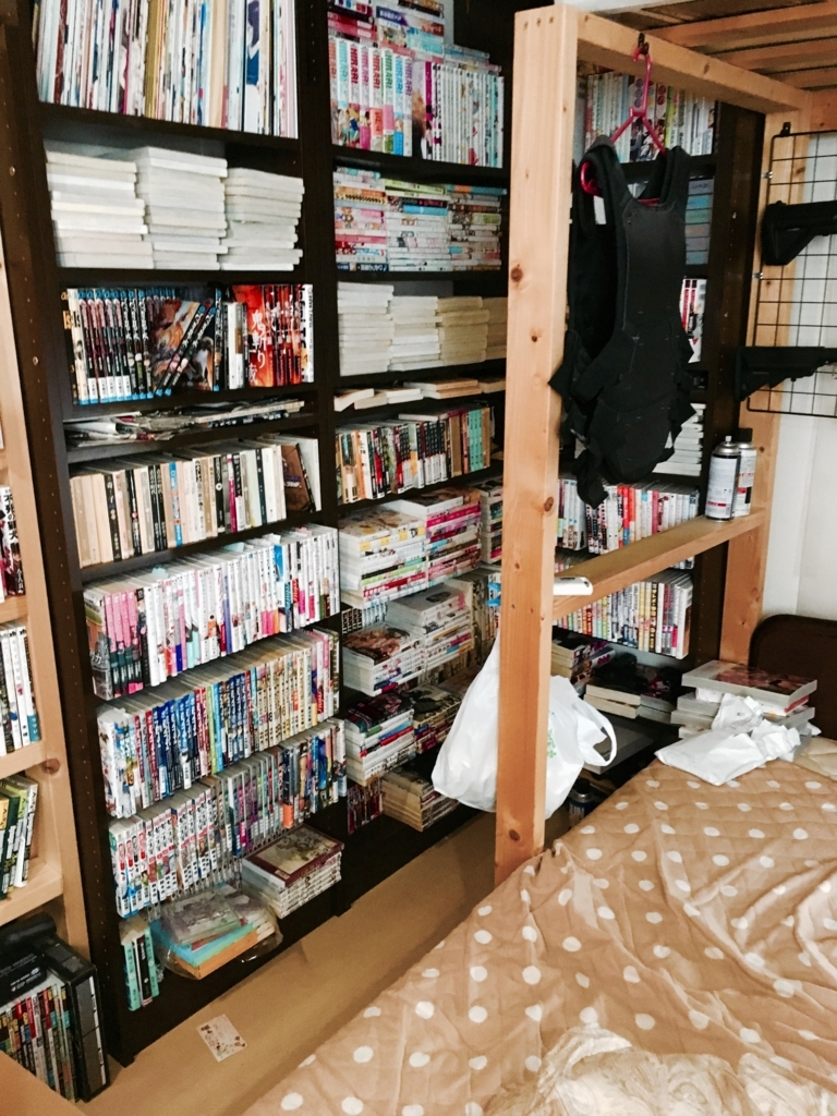 f:id:kokiyu666:20180407142008j:plain f:id:kokiyu666:20180407142008j:plain