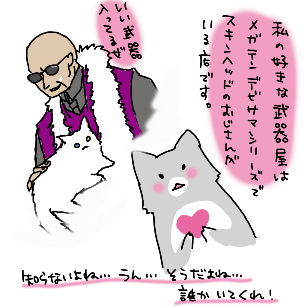 f:id:kokiyu666:20180601020916j:plain f:id:kokiyu666:20180601020916j:plain