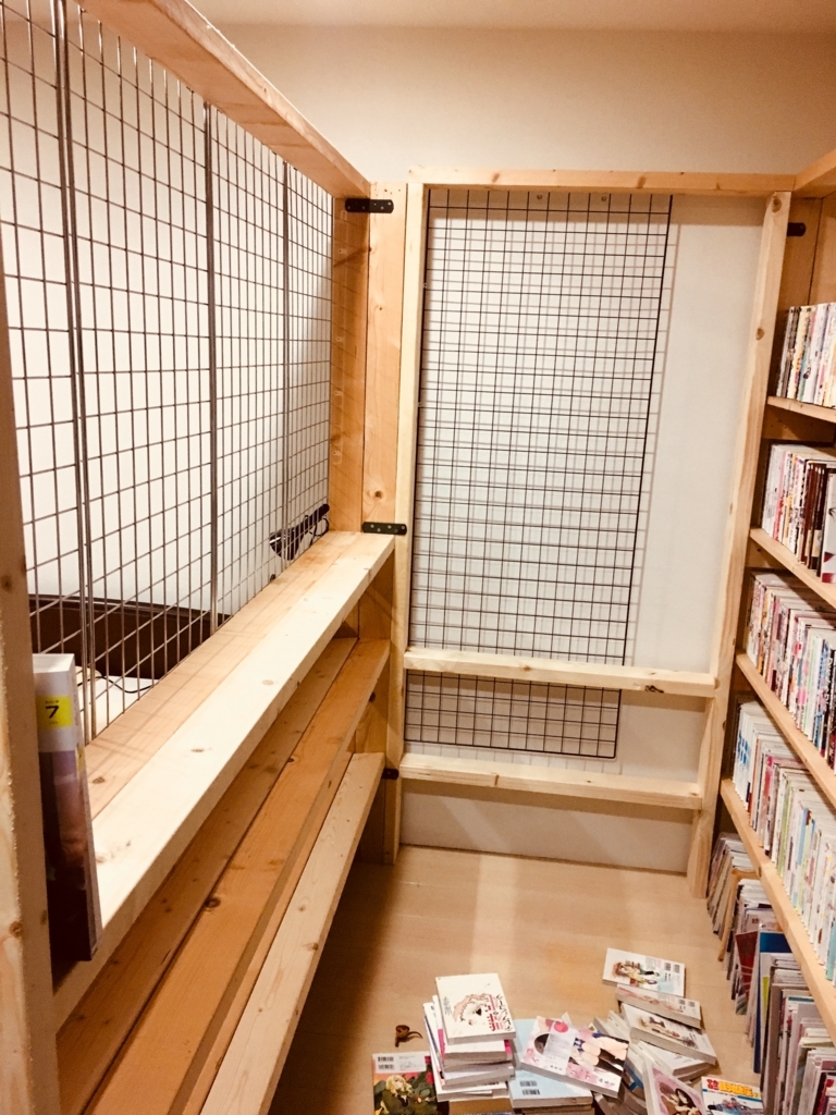 f:id:kokiyu666:20180601135725j:plain f:id:kokiyu666:20180601135725j:plain