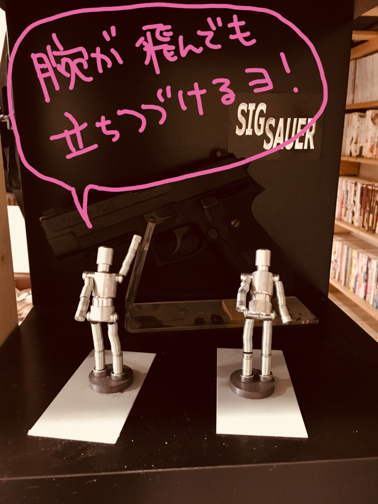 f:id:kokiyu666:20180601141555j:plain f:id:kokiyu666:20180601141555j:plain