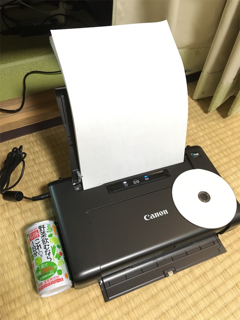 f:id:kokkaku_kyousei_muramasa:20160824195004j:image f:id:kokkaku_kyousei_muramasa:20160824195004j:image