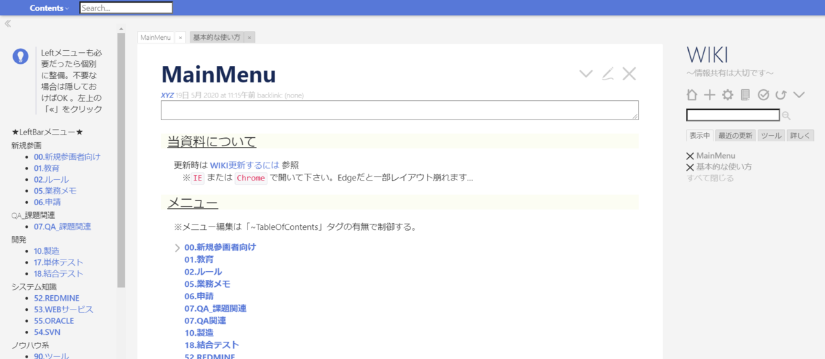 f:id:kokke33:20200628143932p:plain f:id:kokke33:20200628143932p:plain