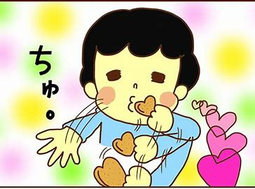 f:id:kokko1202:20200917101954p:plain f:id:kokko1202:20200917101954p:plain