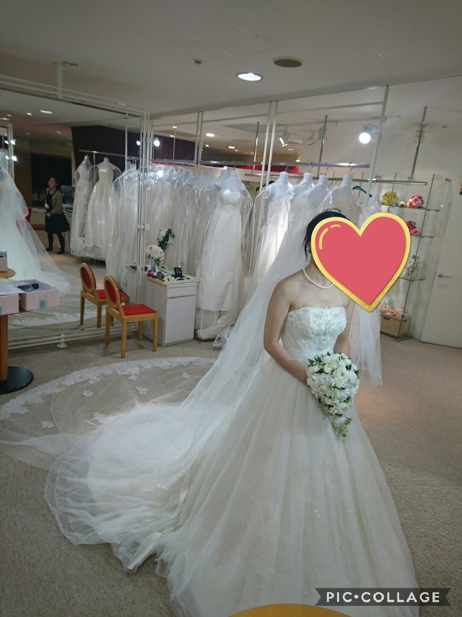 f:id:kokkoblog:20190829131853j:plain f:id:kokkoblog:20190829131853j:plain
