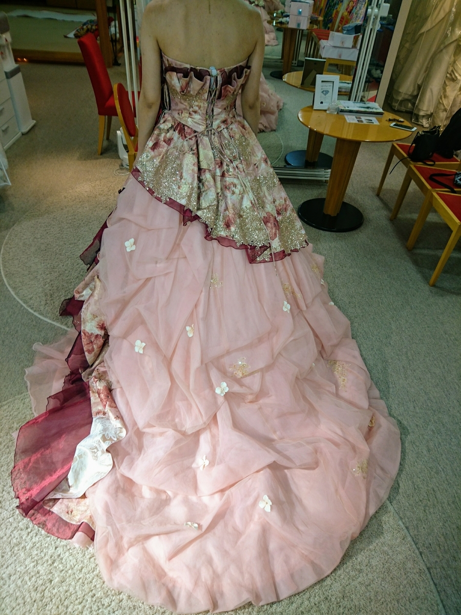 f:id:kokkoblog:20190829132915j:plain f:id:kokkoblog:20190829132915j:plain