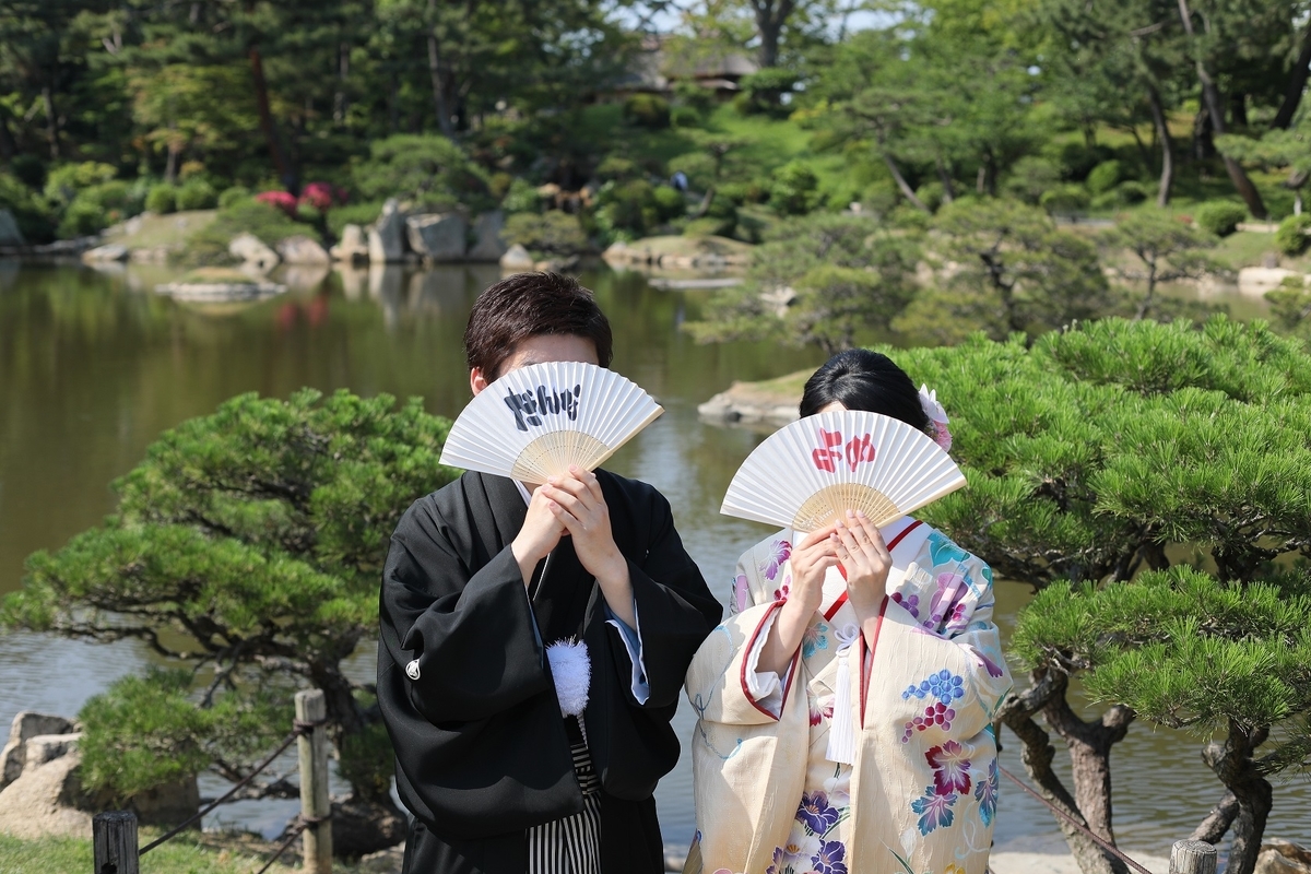 f:id:kokkoblog:20200510133611j:plain f:id:kokkoblog:20200510133611j:plain