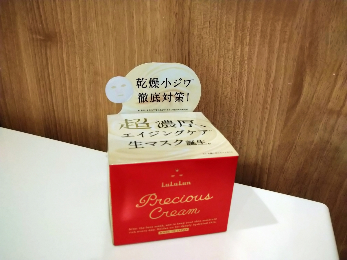 f:id:kokkoblog:20201010194224j:plain f:id:kokkoblog:20201010194224j:plain