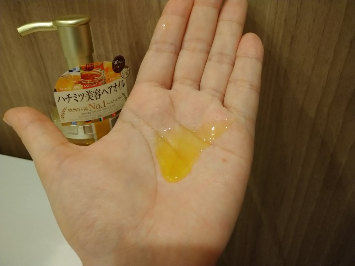 f:id:kokkoblog:20201017130856j:plain