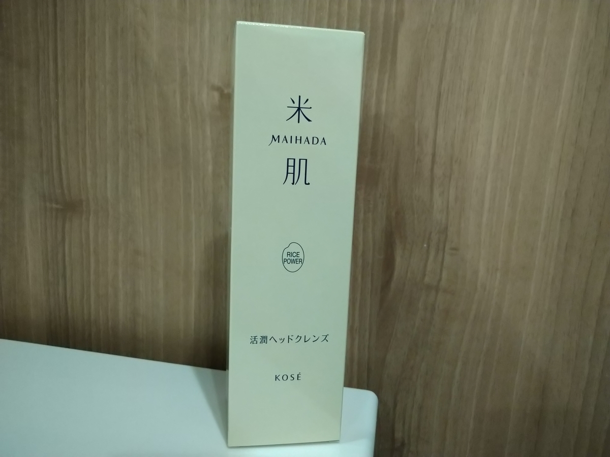 f:id:kokkoblog:20201022202501j:plain f:id:kokkoblog:20201022202501j:plain