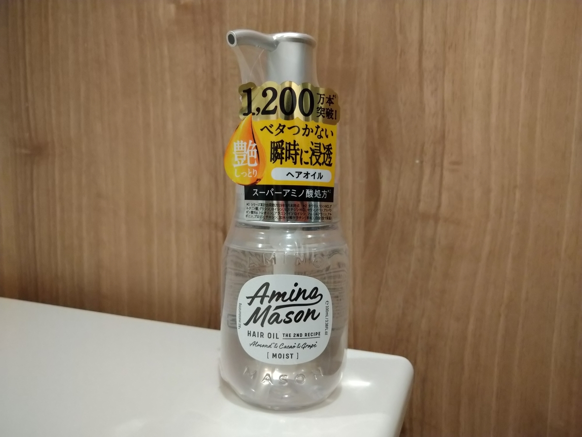 f:id:kokkoblog:20201120142613j:plain