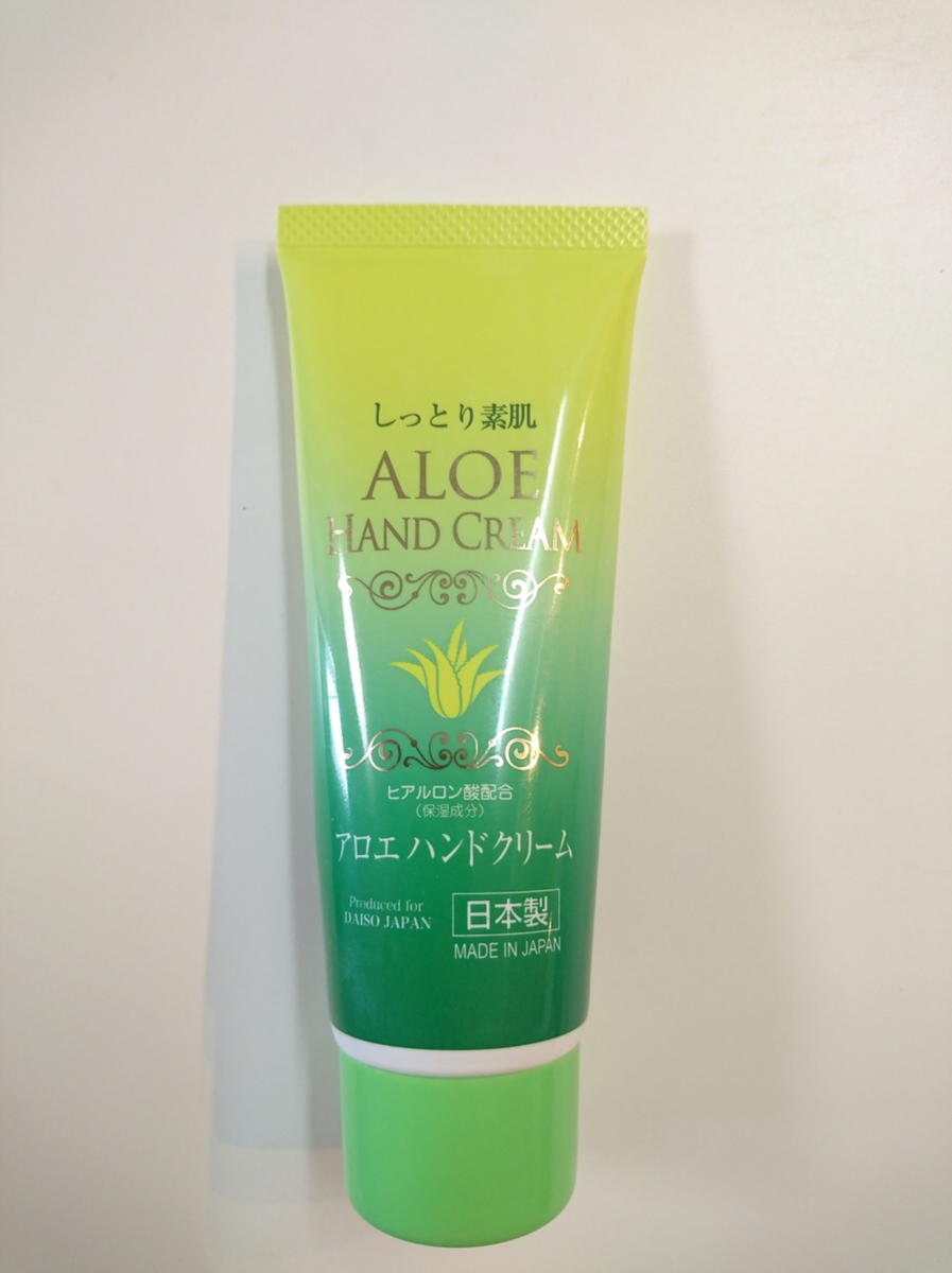 f:id:kokkoblog:20201206181003j:plain