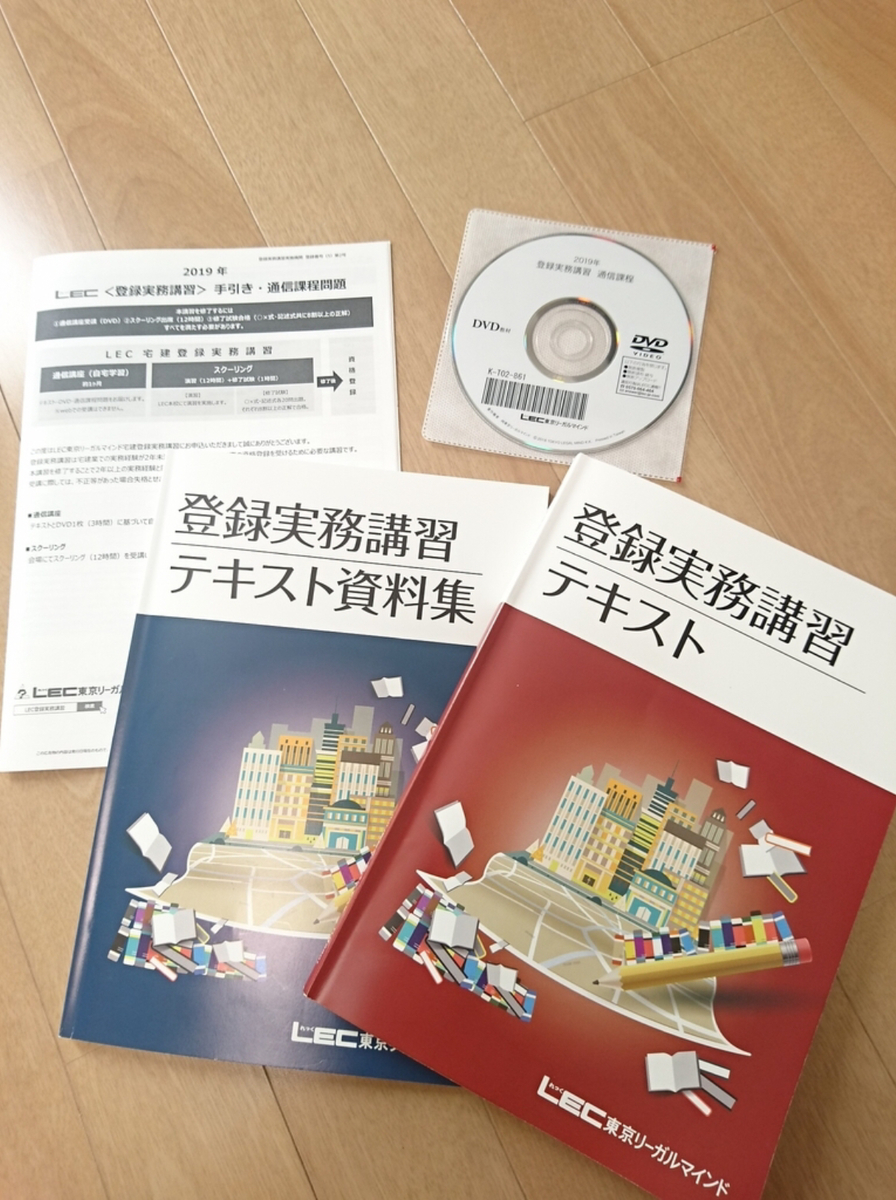 f:id:kokkoblog:20201207101545j:plain