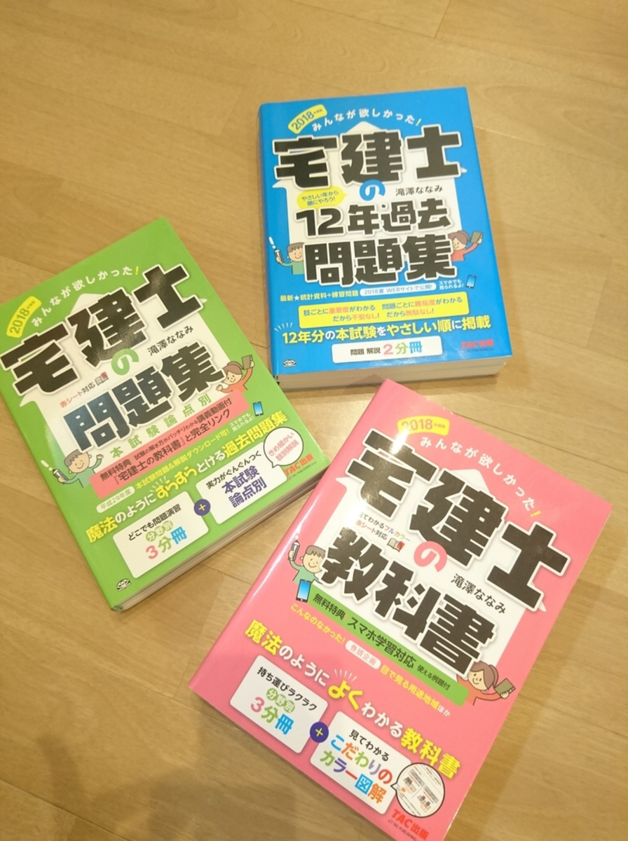 f:id:kokkoblog:20201207101750j:plain