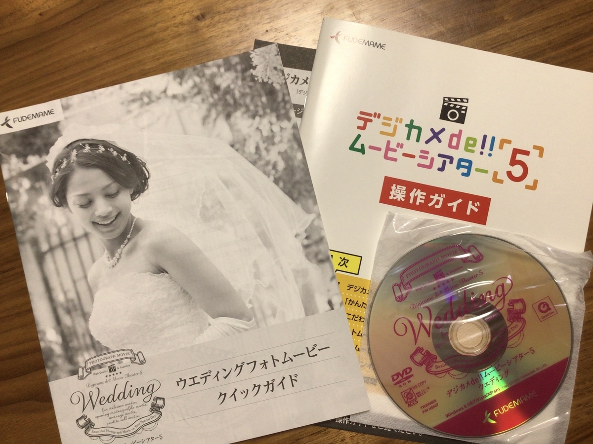 f:id:kokkoblog:20201211163843j:plain