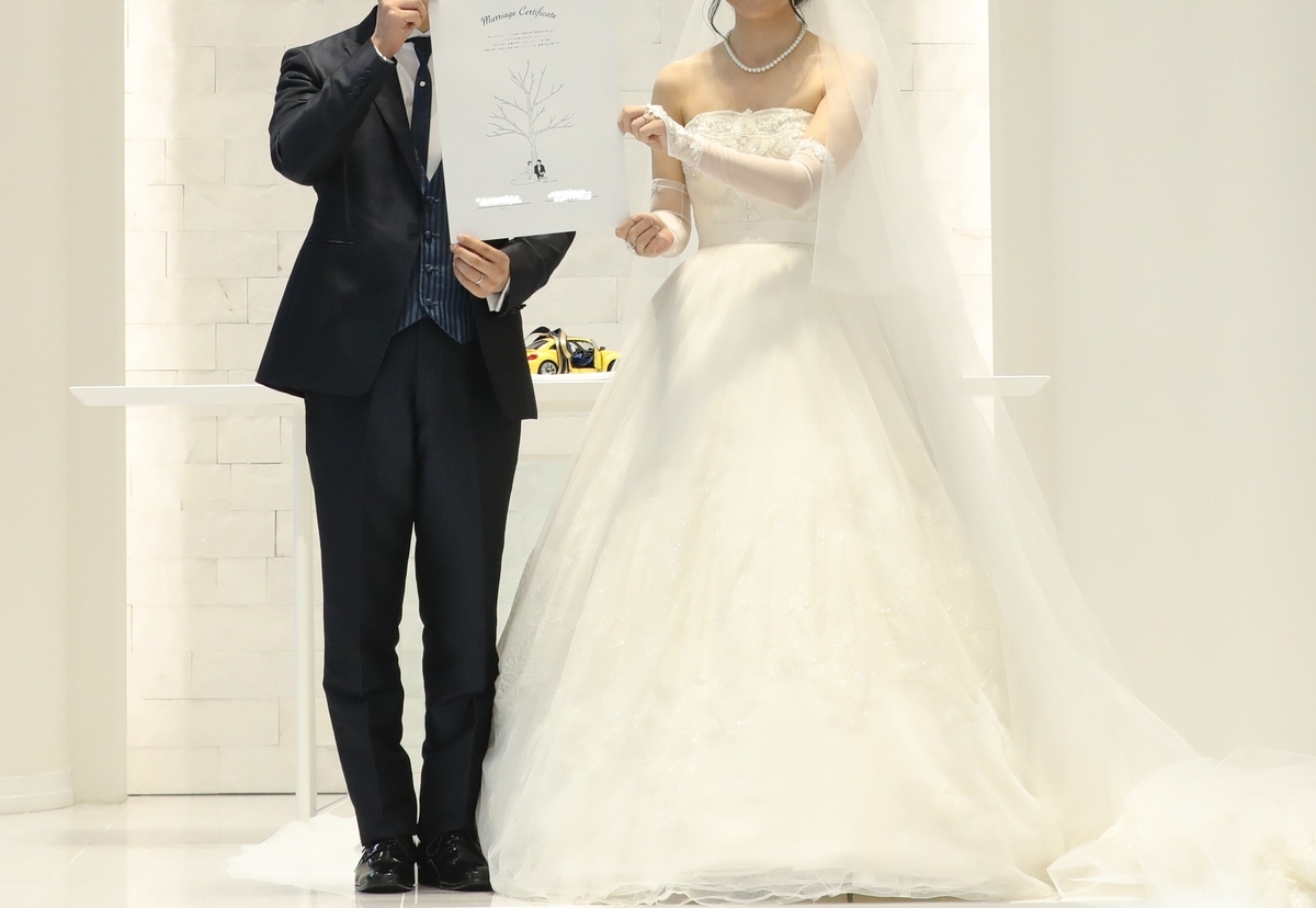 f:id:kokkoblog:20210210223354j:plain