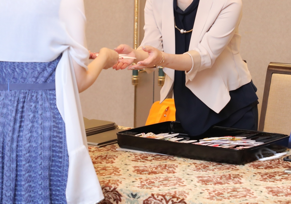 f:id:kokkoblog:20210214173506j:plain
