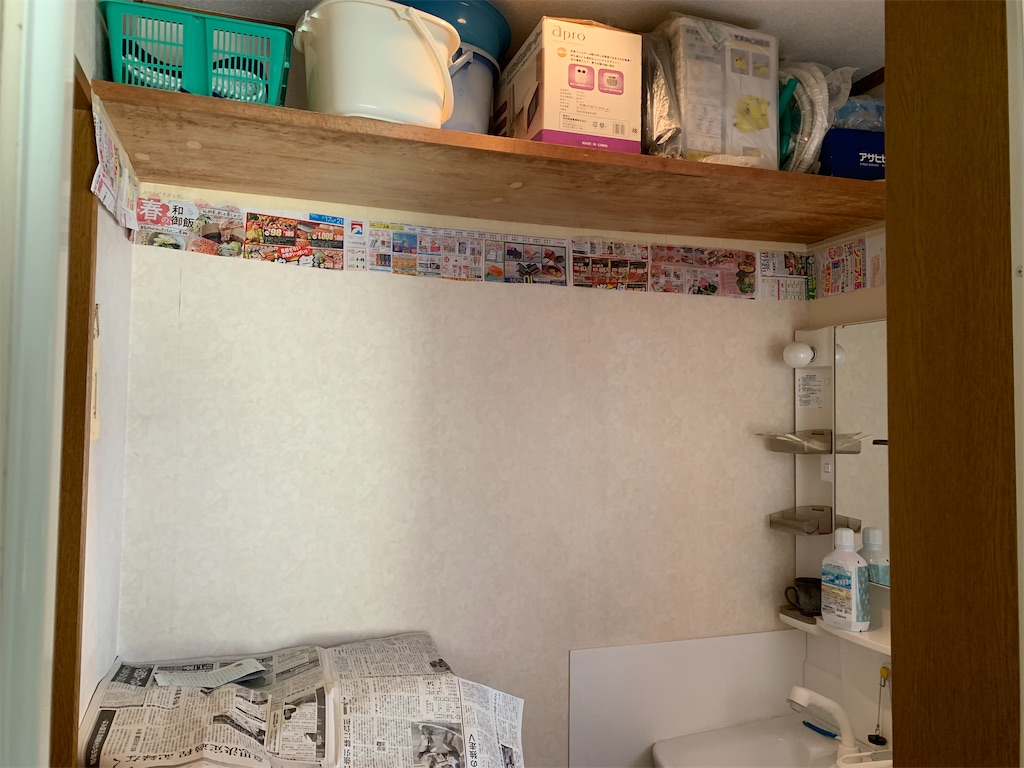 f:id:kokkoco:20210417095151j:image f:id:kokkoco:20210417095151j:image