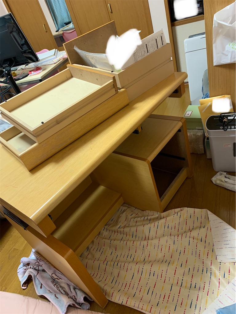 f:id:kokkoco:20210417214844j:image f:id:kokkoco:20210417214844j:image