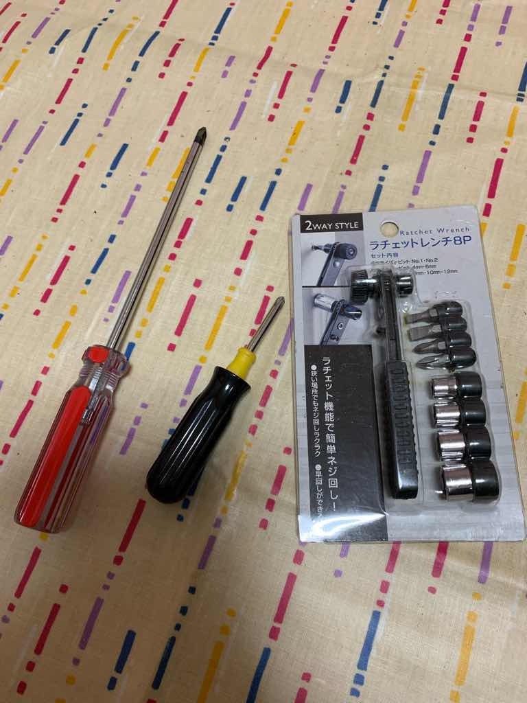 f:id:kokkoco:20210417214854j:image f:id:kokkoco:20210417214854j:image