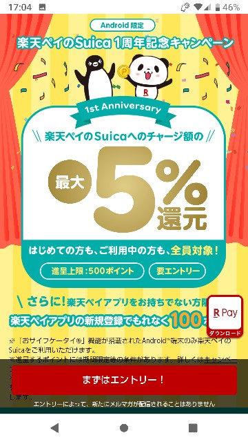 f:id:kokkoco:20210430170647j:image f:id:kokkoco:20210430170647j:image