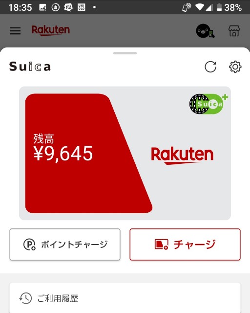 f:id:kokkoco:20210430184006j:image f:id:kokkoco:20210430184006j:image
