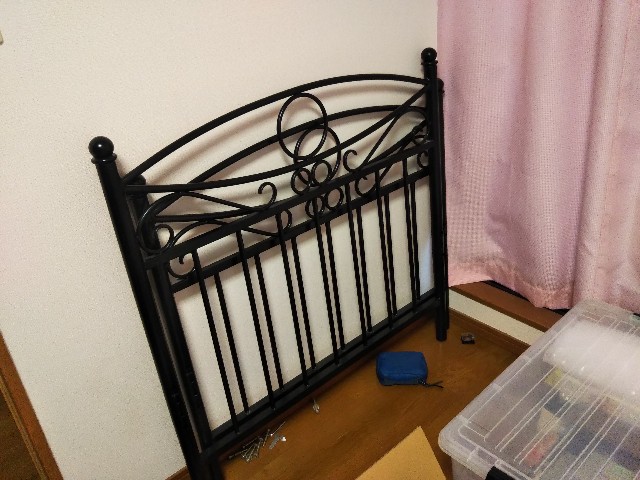 f:id:kokkoco:20210508201019j:image f:id:kokkoco:20210508201019j:image