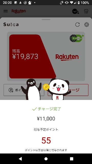 f:id:kokkoco:20210514202957j:image