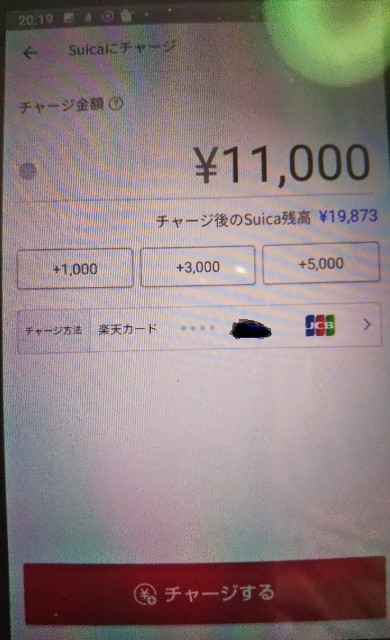 f:id:kokkoco:20210514203025j:image