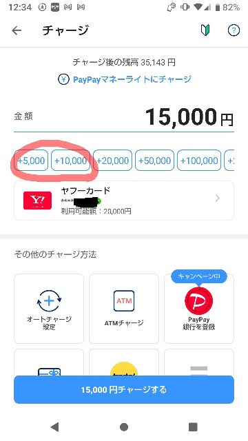 f:id:kokkoco:20210516160246j:image