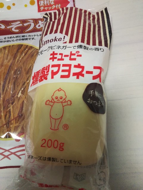 f:id:kokkoco:20210517210257j:image f:id:kokkoco:20210517210257j:image