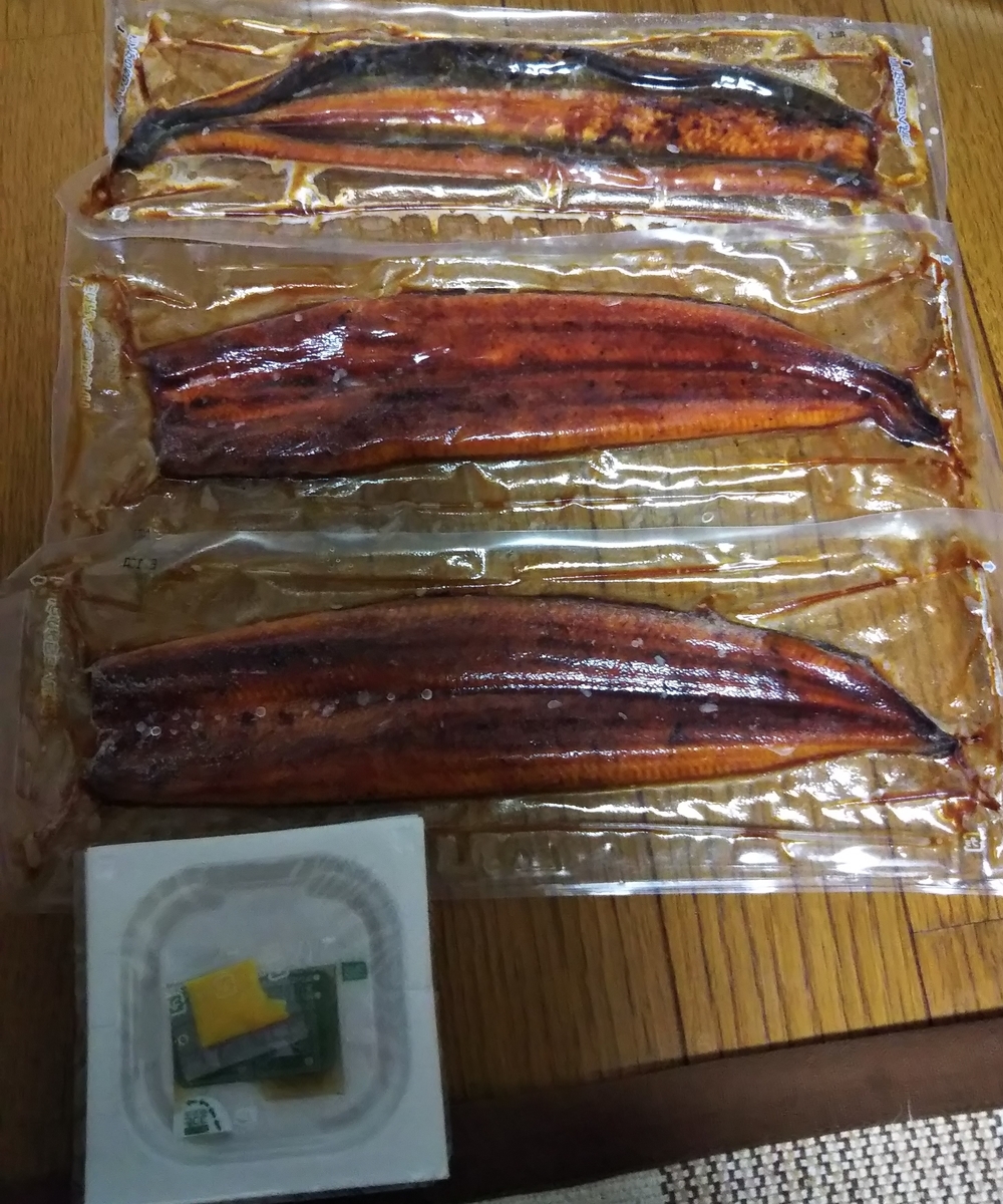 f:id:kokkoco:20210608203932j:plain