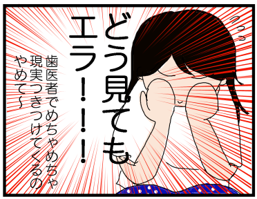 f:id:kokkoco:20210612223359p:plain