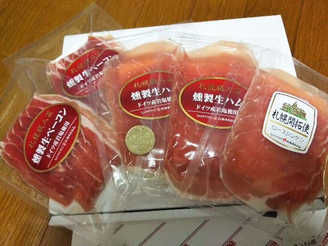 f:id:kokkoco:20210614223605j:image f:id:kokkoco:20210614223605j:image