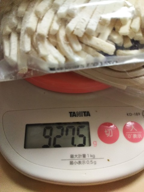 f:id:kokkoco:20210615155801j:image