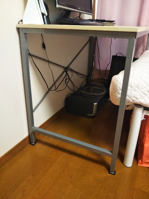 f:id:kokkoco:20210617210023j:image