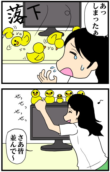 f:id:kokkoco:20210621231017p:plain