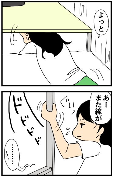f:id:kokkoco:20210621231036p:plain
