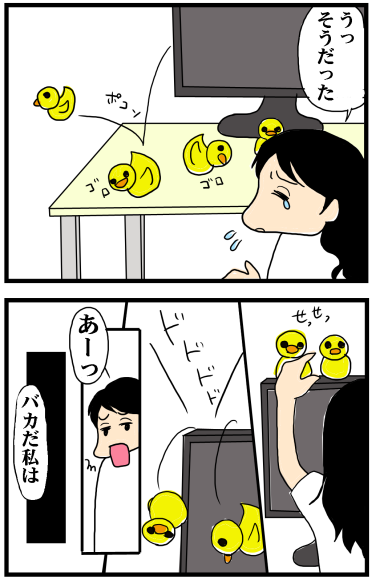 f:id:kokkoco:20210621231055p:plain