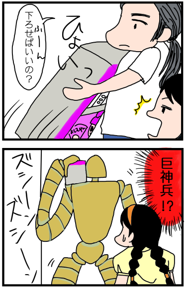 f:id:kokkoco:20210630233038p:plain