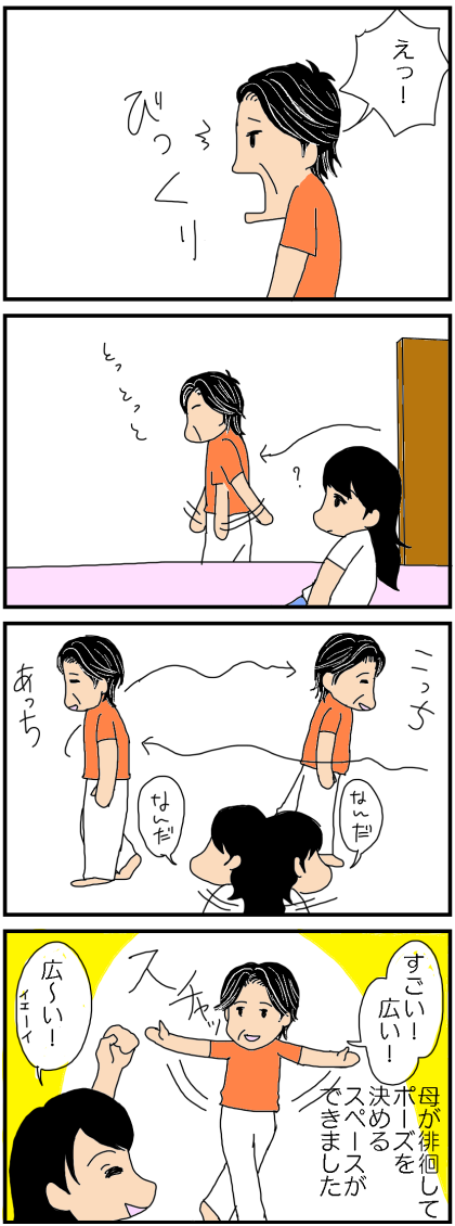 f:id:kokkoco:20210706214940p:plain
