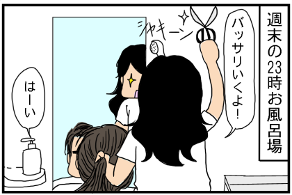 f:id:kokkoco:20210708222638p:plain