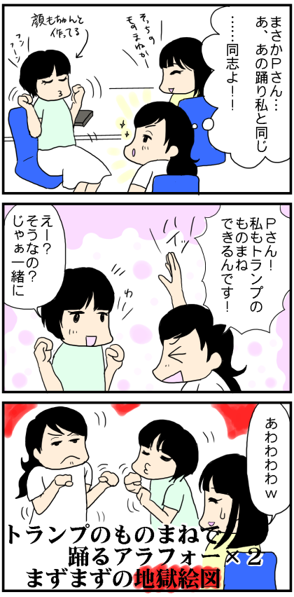 f:id:kokkoco:20210714231054p:plain