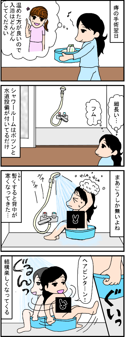 f:id:kokkoco:20210810202253p:plain